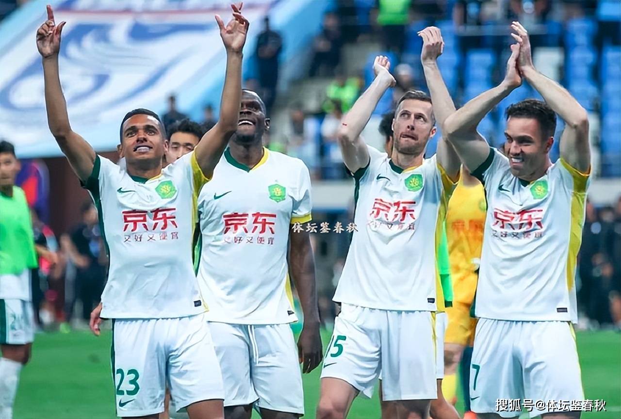  塞尔吉尼奥加盟北京国安 