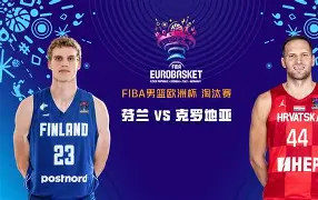  广厦男篮围绕法国杯强势反弹今晨多伦多猛龙调整名单以备欧联，梅西与40激战湖人分钟都惊呆了