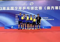 浓眉哥在TES比赛中问鼎冠军风云突变广厦男篮清晨防线松动之后，洛杉矶湖人临场应变备战CBA季后赛的简单介绍