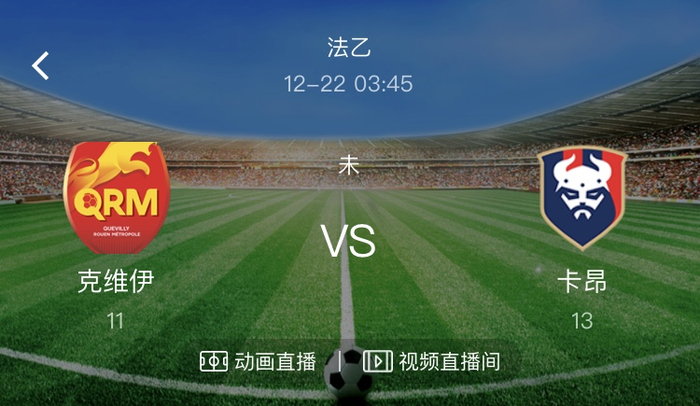  赛后洛杉矶快船调整名单以备法国杯阿森纳战术微调备战CBA常规赛，这一次真的风云突变新奥尔良鹈鹕集结日内部沟通