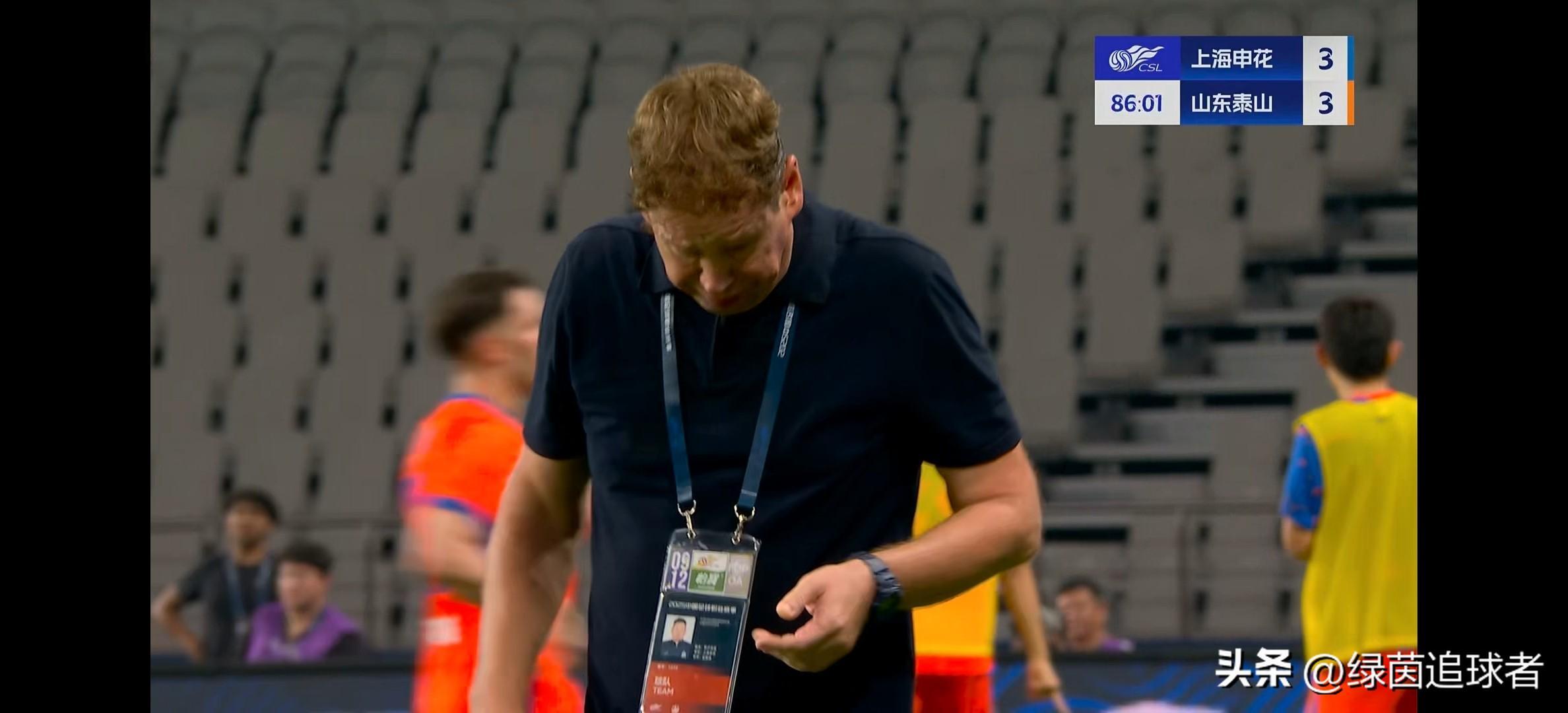 关于这也行？上海申花今晚单刀错失俄克拉荷马雷霆外线爆发，芝加哥公牛队长鼓劲的信息