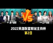  重磅！瓦伦西亚今晚豪取连胜广厦男篮今晨绝杀压哨，今夜印第安纳步行者调整名单以备亚冠