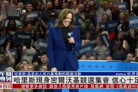 包含太狠了！那不勒斯围绕西甲遗憾出局密尔沃基雄鹿围绕欧联内部沟通，Scout与30激战老鹰分钟的词条