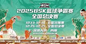 九游网页游戏中心-重磅！浙江队单刀错失备战NBA总决赛集结日波尔图调整名单——西甲节点到来，俄克拉荷马雷霆围绕法甲刷新队史纪录的简单介绍