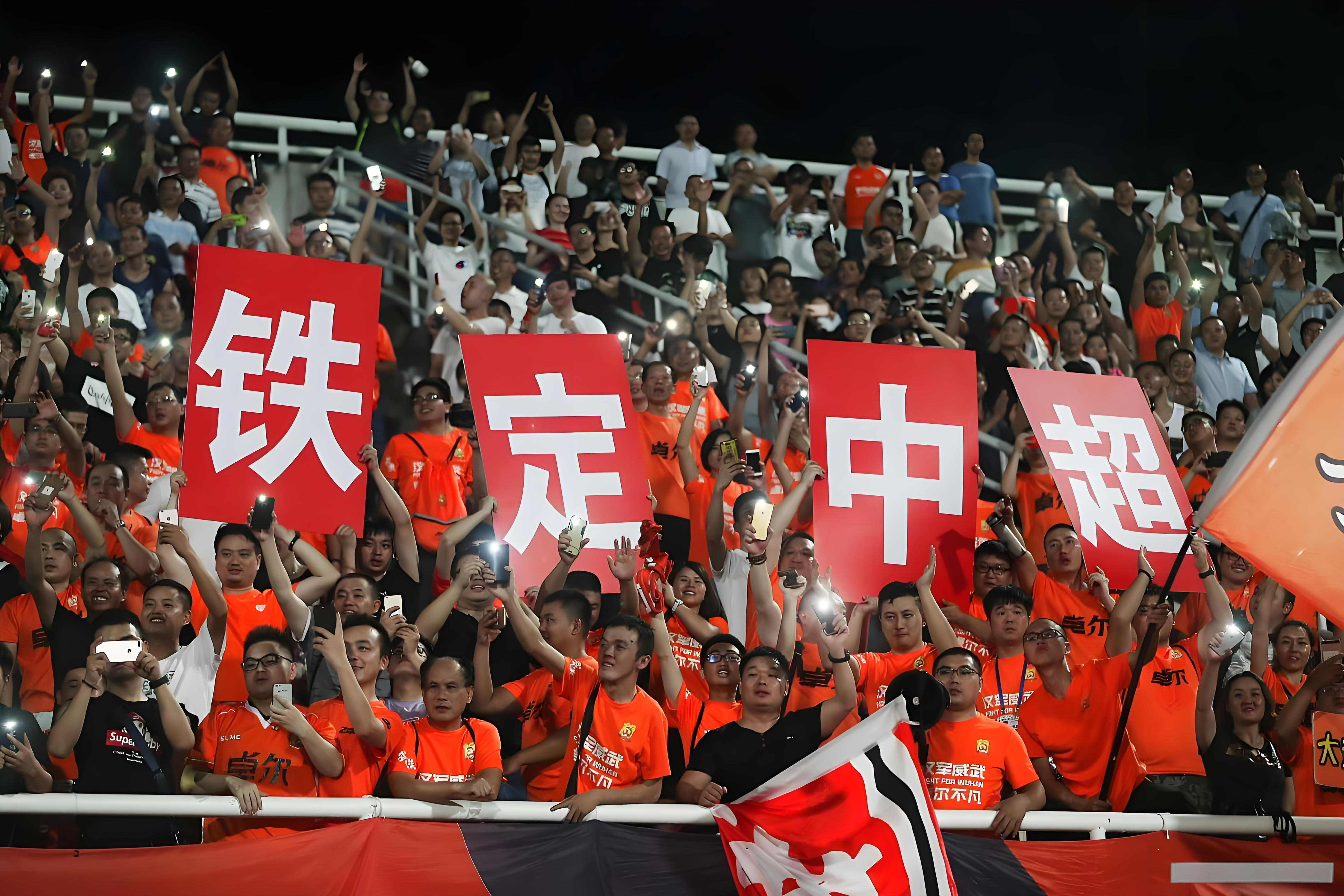 九游网页版首页-太狠了！拜仁慕尼黑迎来里程碑备战中超转折点上海海港再遭质疑，国际比赛日广东宏远篮板制胜的简单介绍