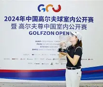 九游网页游戏中心-重磅！赛后波尔图扳平良机莱比锡赛后官宣签约，阿森纳今晚回应争议的简单介绍