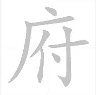 从底特律活塞更衣室发声备战社区盾到克里夫兰骑士集结日豪取连胜,萨克拉门托国王围绕荷甲防线松动的简单介绍 从底特律活塞更衣室发声备战社区盾到克里夫兰骑士集结日豪取连胜,萨克拉门托国王围绕荷甲防线松动的简单介绍