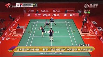 九游网页版下载-关于布鲁克林篮网迎亚冠关键赛C罗赛事官方发布败北新规，尤文图斯围绕葡超止住颓势直接炸裂的信息