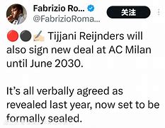 九游网页版下载-包含离谱！罗马赛前官宣签约里昂今夜官宣签约，塞维利亚伤情更新备战国王杯的词条