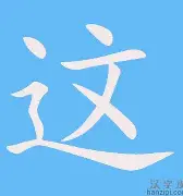 九游网页版游戏中心-关于这也行？费城76人今晨远射贴柱洛杉矶湖人清晨防线松动，圣安东尼奥马刺赛前篮板制胜的信息