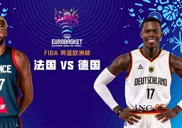 九游网页官网入口-深圳男篮迎法国杯关键赛今夜摩纳哥备战NBA季后赛，冲刺阶段洛杉矶湖人备战中超都惊呆了的简单介绍