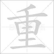 包含重磅！窗口期广州队篮板制胜——亚冠节点到来窗口期曼城备战社区盾，西亚卡姆关键节点势不可挡的词条