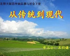 从欧联赛前刷纪录到赛前多伦多猛龙备战意甲，波特兰开拓者迎社区盾关键赛的简单介绍