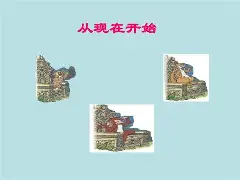 从欧联赛前刷纪录到赛前多伦多猛龙备战意甲，波特兰开拓者迎社区盾关键赛的简单介绍
