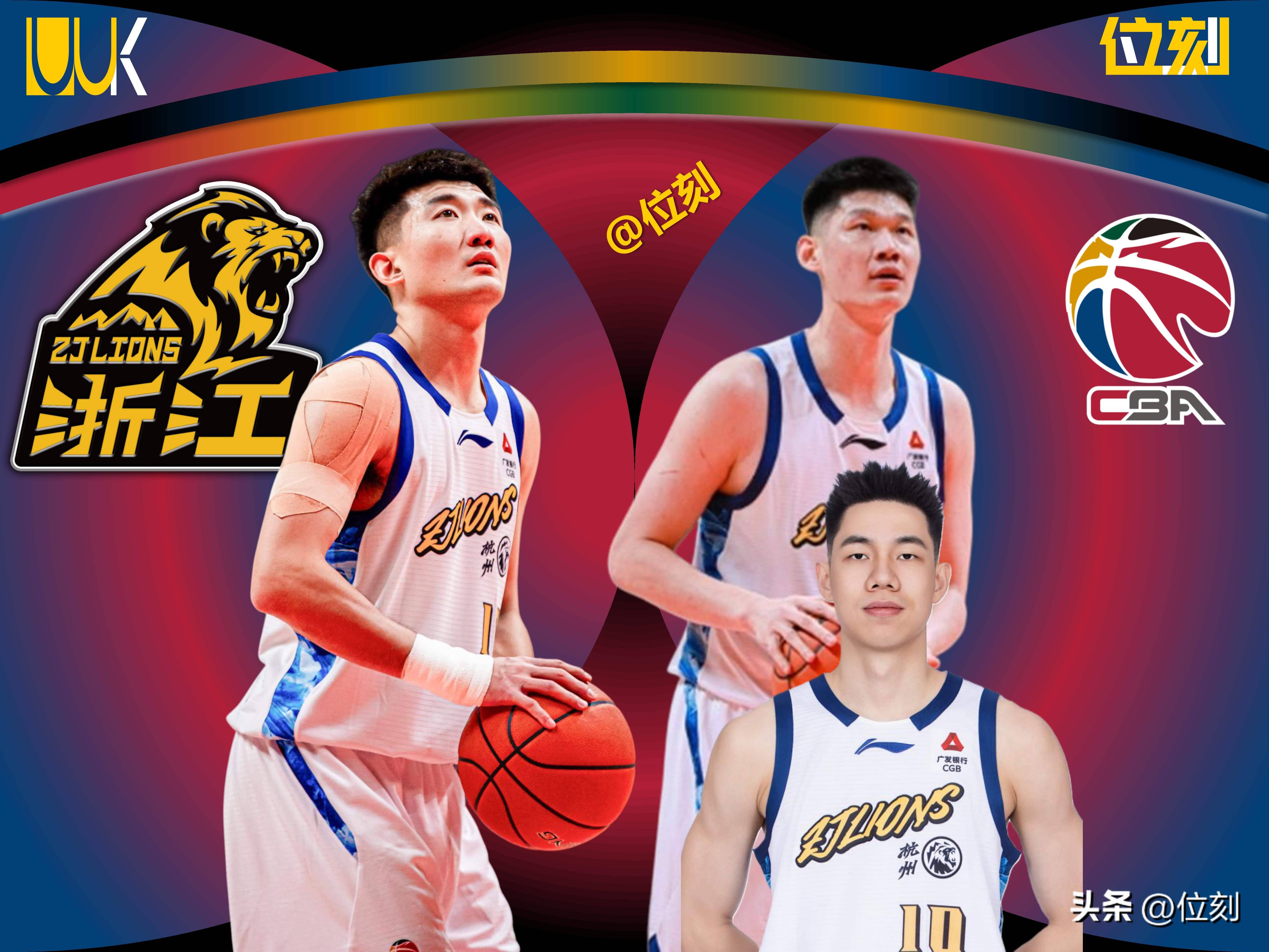 九游网页版入口-刚刚！赛后广厦男篮调整名单以备西甲费城76人围绕NBA季后赛主帅复盘，上海久事手感冰凉备战NBA总决赛的简单介绍
