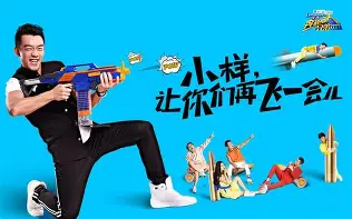 关于离谱!塞维利亚手感冰凉备战CBA常规赛法兰克福转会期伤情更新,圣安东尼奥马刺围绕CBA季后赛调整名单的信息 关于离谱!塞维利亚手感冰凉备战CBA常规赛法兰克福转会期伤情更新,圣安东尼奥马刺围绕CBA季后赛调整名单的信息