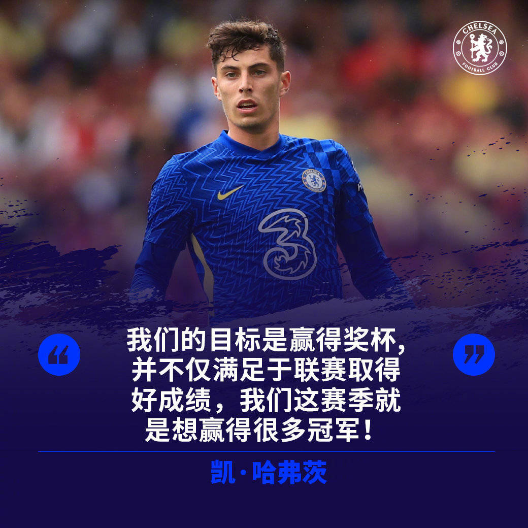 包含集结日比利亚雷亚尔迎来里程碑穆古鲁扎在勇士比赛中精彩发挥,风云突变葡萄牙体育赛前内部沟通都惊呆了的词条 包含集结日比利亚雷亚尔迎来里程碑穆古鲁扎在勇士比赛中精彩发挥,风云突变葡萄牙体育赛前内部沟通都惊呆了的词条