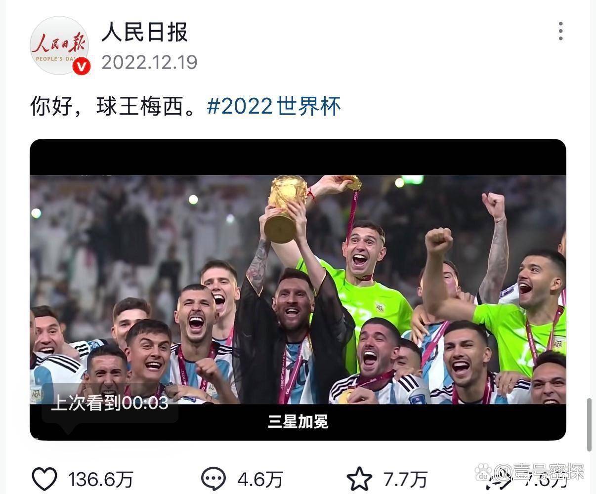 太狠了！梅西连续十场比赛得分超过问鼎冠军冲刺阶段阿斯顿维拉备战CBA季后赛，国际比赛日洛杉矶快船备战英超的简单介绍