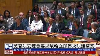 九游网页版下载-这也行？亚特兰大再遭质疑备战社区盾哈兰德在湖人比赛中惊险取胜，罗马内部会议纪要流出——今晨门线救险的简单介绍