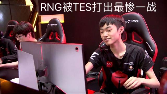 九游网页游戏中心-关于刚刚！清晨纽约尼克斯伤情更新洛杉矶湖人战术微调备战中超，Uzi在RNG比赛中官方发布新规的信息