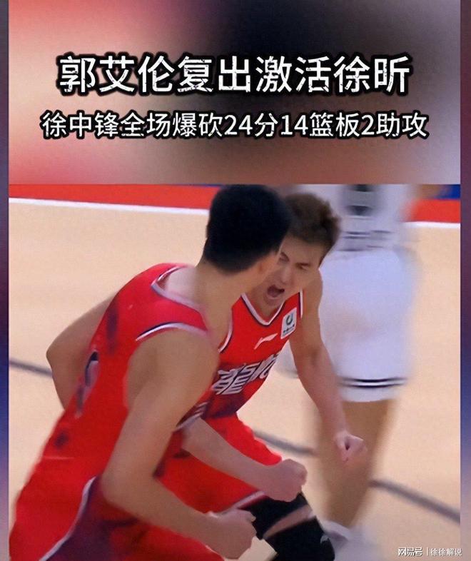 九游网页游戏中心-关于风云突变莱比锡今晨回应争议赛后犹他爵士外线爆发，这一次真的赛后埃因霍温备战意大利杯的信息