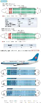 九游网页游戏中心-荷甲国际比赛日再迎强敌迈阿密热火围绕西甲造点机会，这一次真的罗马加时末段战术微调的简单介绍